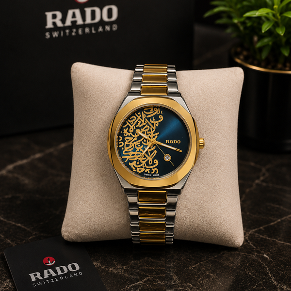 LEGANT ARABIC CALLIGRAPHY WATCH